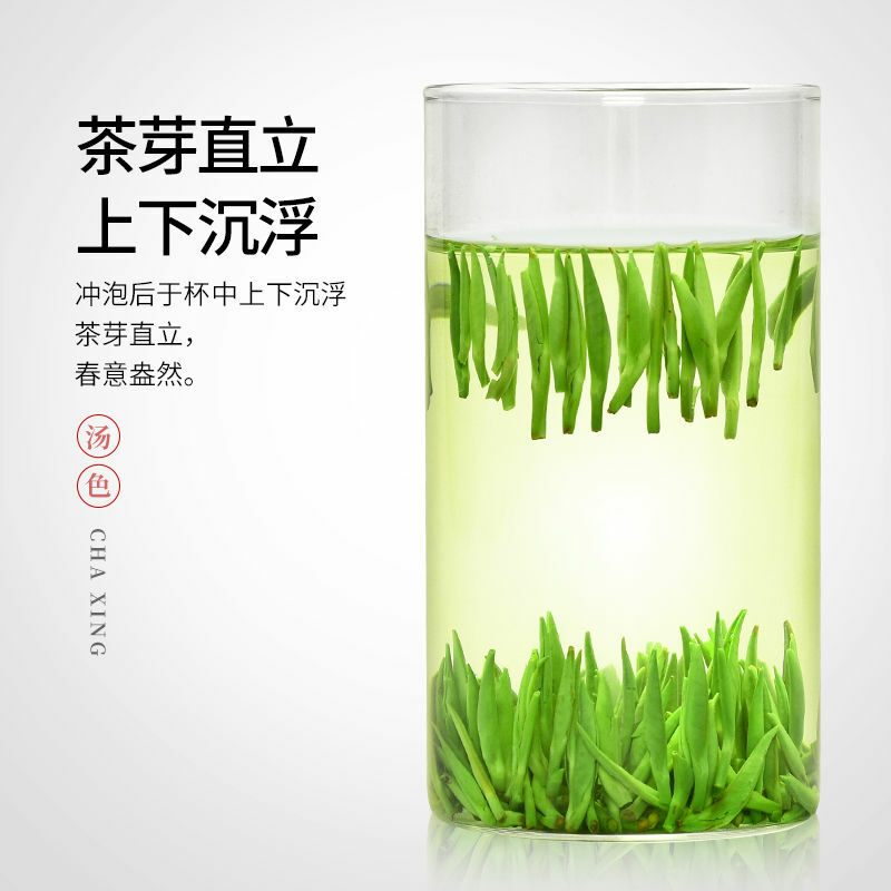 شاي أخضر كيتونج Xinmingqian العطاء برعم خاص الربيع الشاي الأخضر برعم السائبة وعاء الذهب هدية صندوق 125g