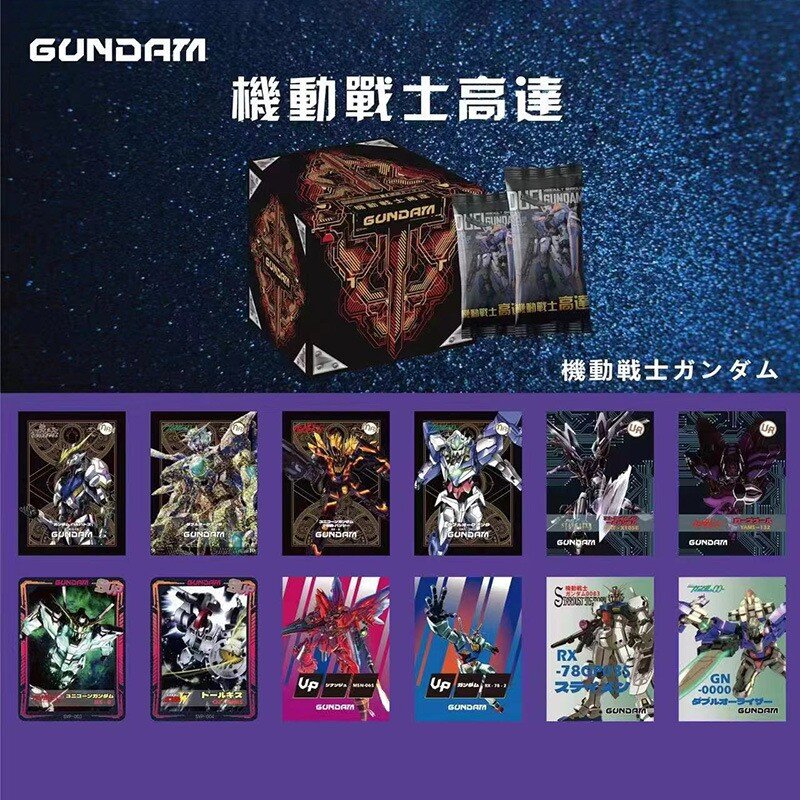 جديد بطاقة قصة ميكانيكية نادرة SSR بطاقة الساخن ختم PTR بطاقة فلاش TSR قصة ميكانيكية UR Gundam لعبة أطفال هدية