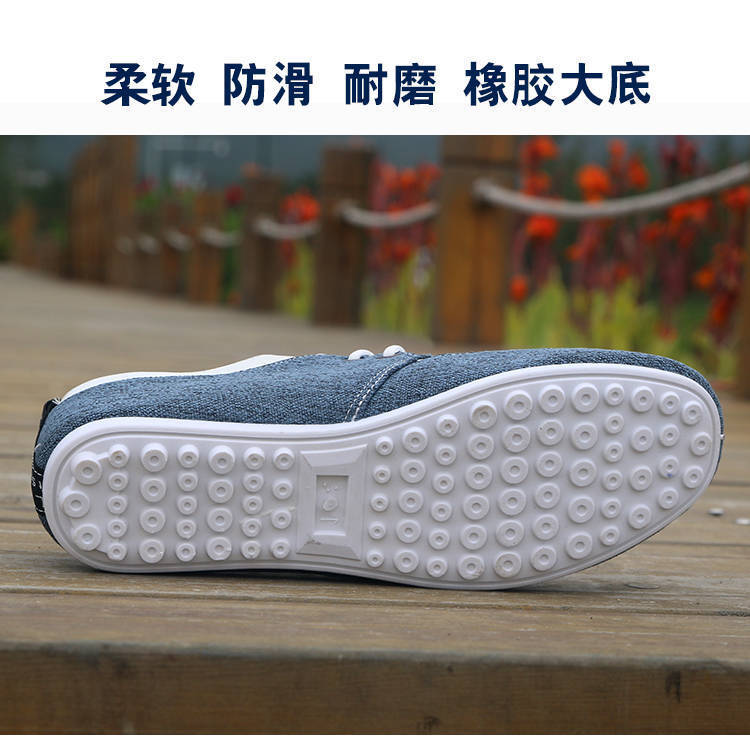 Spring 2022 new casual shoes men's Doudou shoes fashion shoes cloth shoes Korean breathable canvas shoes