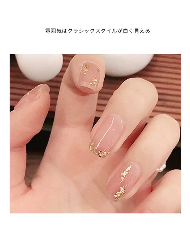New Nail Art Gold and Silver Tin Foil Paper 12 Boxes Long Box Nail Art Four-Color Tin Foil Paper Jewelry Gold Foil Fragments