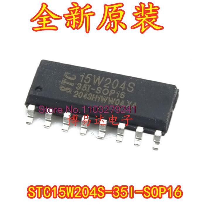 STC15W204S-35I-SOP16 IC ، 5 قطعة مجموعة #1