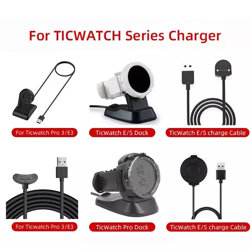 شاحن ل Ticwatch برو/E3/برو 3/برو 3 غس/برو 3 LTE جهاز شحن سريع USB Pro3 ساعة ذكية شاحن اكسسوارات