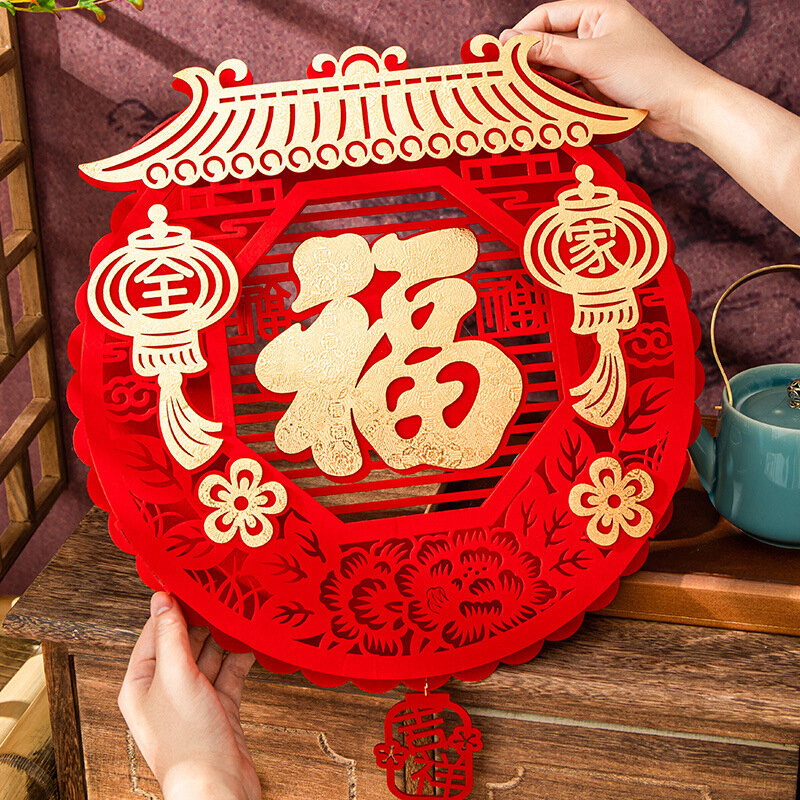 الربيع مهرجان المعلقات السنة الصينية الجديدة 2022 الأقمشة الصينية عقدة ديكورات المنزل غير المنسوجة الأقمشة الصينية عقدة #5