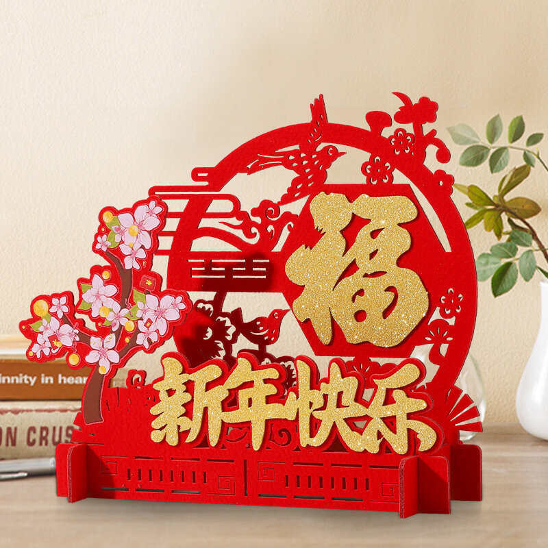 1 قطعة 2022 السنة الصينية الجديدة ديكورات الربيع مهرجان متجر مشهد الديكور ديكورات السنة الصينية الجديدة