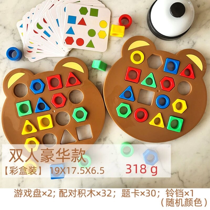 لعبة ألغاز للأطفال على شكل الدماغ لعبة مطابقة الألوان التنموية للأطفال لعبة تعليمية مع بطاقة ألعاب نشاط الوالدين والطفل