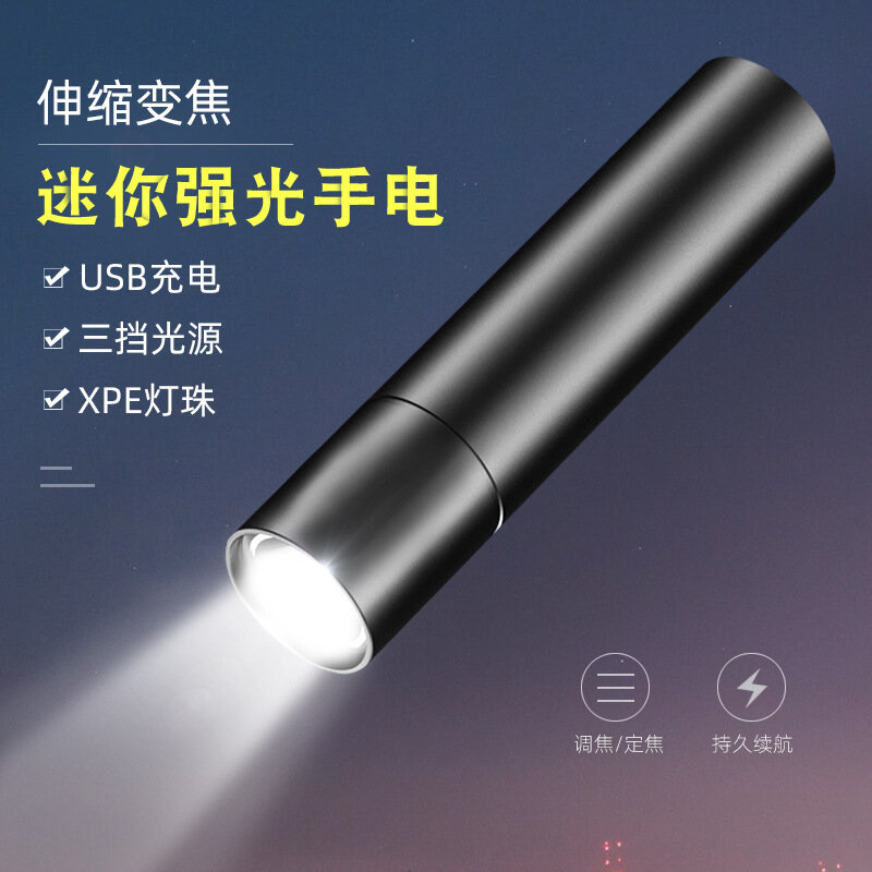 LED Mini Flashlight  Rechargable 3 Lighting Modes Waterproof Telescopic Powerful Flashlight Outdoor Zoom Portable Torch
