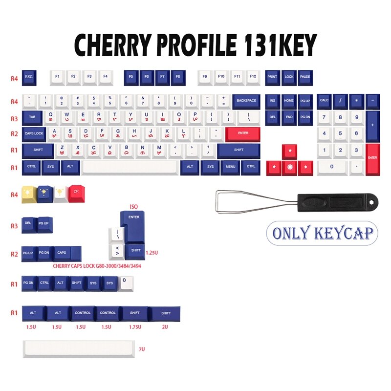 131 مفتاح كاثا Keycap الكرز الشخصي PBT أغطية المفاتيح ل 61/64/68/KBD75/84/RK836/87/96/980/104/108 لوحة المفاتيح الميكانيكية Keycap #3