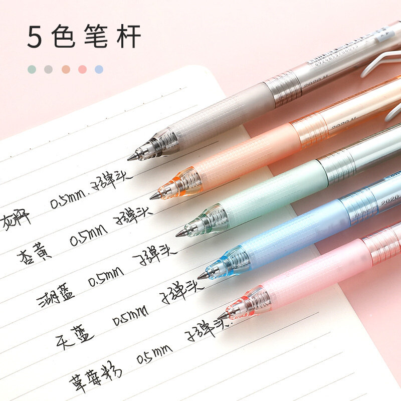 New boutique press gel pen 0.5mm pen high value student exam adult office supplies black pen signature pen wholesale