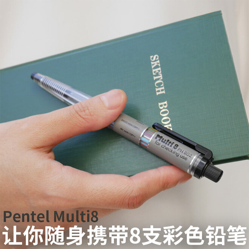 اليابان Pentel حامل قلم رصاص الرصاص ومجموعة الرصاص ، متعدد 8 مجموعة أقلام الرصاص التلقائي مثالية للفنان مصمم