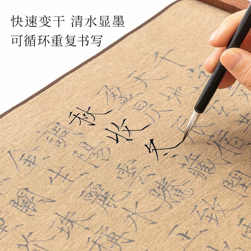 سونغ Huizong رقيقة الذهب الجسم حرف آخر الأصلي نصب المياه ألف حرف النص رقيقة الذهب الجسم المياه الكتابة القماش