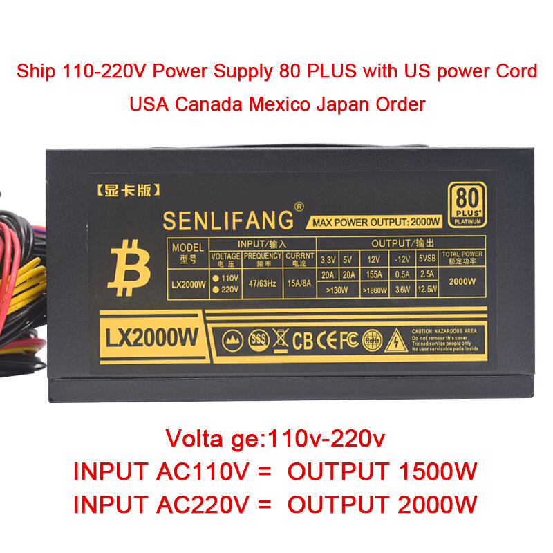 ATX 2000w Miner Power Supply For All Kinds of Graphics Machine Connectable 8GPU 95% Efficiency ETH Bitcoin ETC RVN Mining Psu