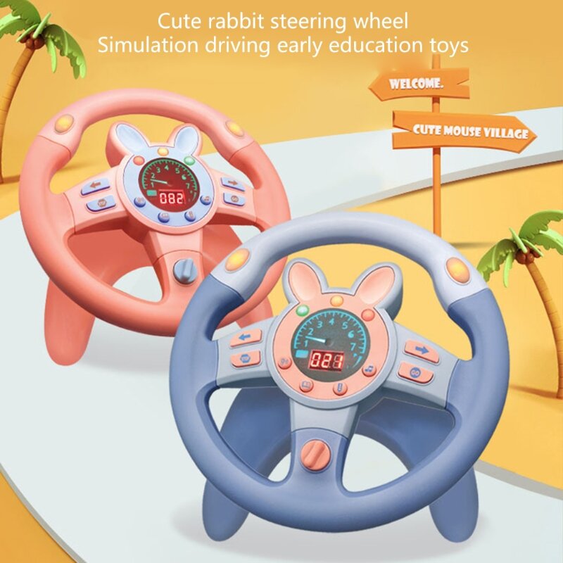 عجلة القيادة ملحق ألعاب أطفال محاكاة لعبة عجلة القيادة مع الضوء ، سيارة الموسيقى للأطفال ألعاب تعليمية موسيقية