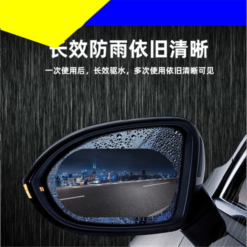 سيارة مرآة الرؤية الخلفية المطر برهان مكافحة الضباب لأودي q5 سكودا سوبيرب 2 أوبل كورسا d سوزوكي sv 650 رينو إسبيس 4 كليو 3