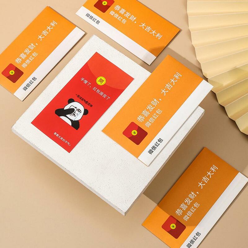 مجموعة المغلف الصينية الحمراء الفريدة ، جيوب صينية متينة ، متعة مهرجان الربيع ، الأظرف الحمراء الإبداعية Wechat #5