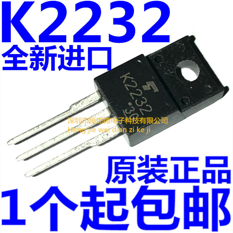 5pcs/lot new original MOS 2SK2232 K2232 TO-220F field effect transistor 25A 60V