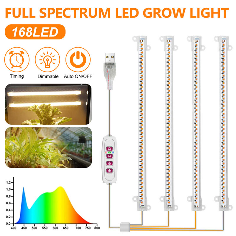 LED تنمو ضوء الطيف الكامل 3/6/12H الموقت مصباح نمو النبات النباتية مع 5 طرق قابل للتعديل لمصنع الدفيئة زهرة عصارية