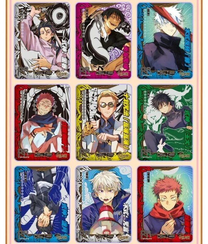 جديد حار Jujutsu Kaisen بطاقات شخصيات كرتونية إتادوري يوجي جوجو ساتورو المحدودة PR جمع بطاقات اللعب هدايا عيد الميلاد للأطفال #6