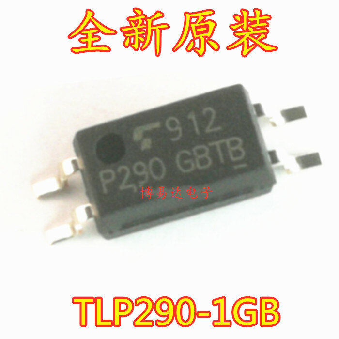 50 قطعة/الوحدة TLP290-1GB SOP4 P290 TLP290GB