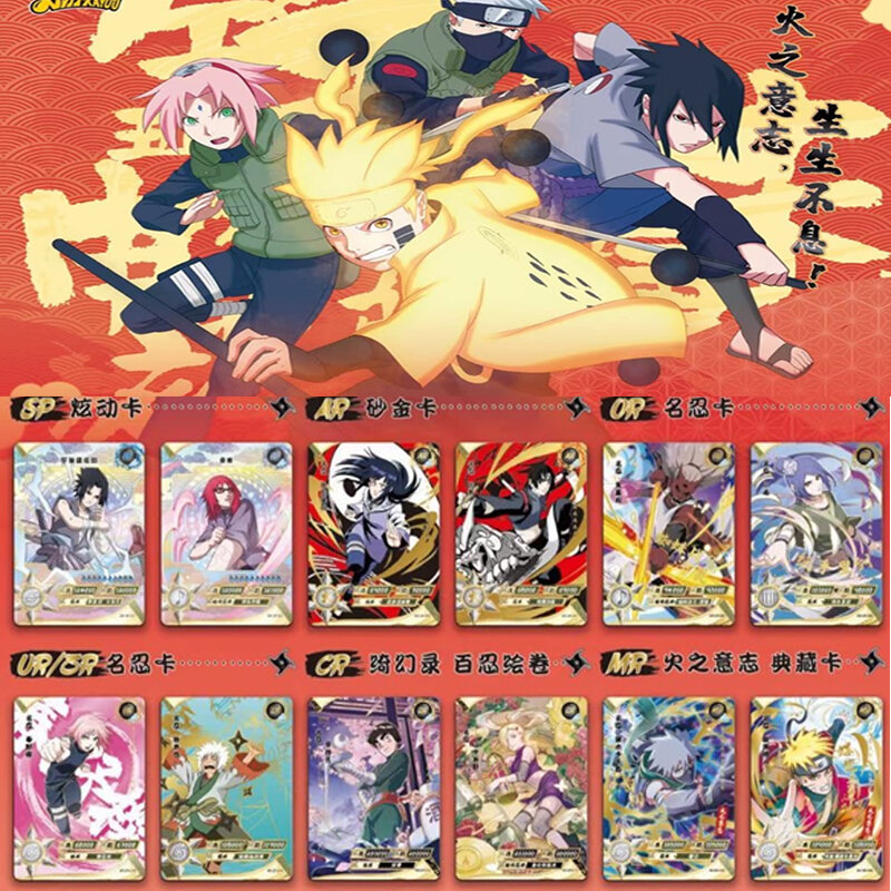 1 صندوق ناروتو جمع بطاقات Kayou مجموعة كاملة Uzumaki Uchiha أنيمي اللعب لعبة كارتاس هدية الكريسماس