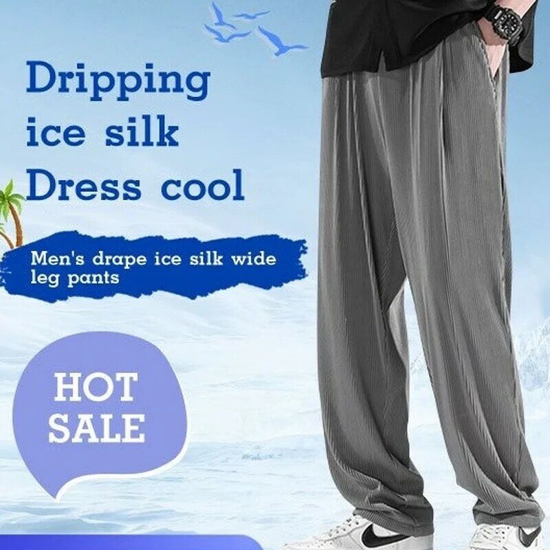 الرجال ثنى الجليد الحرير السراويل واسعة الساق سراويل تقليدية الحرير الجليد السلس ثنى بنطلون مستقيم رائع #2