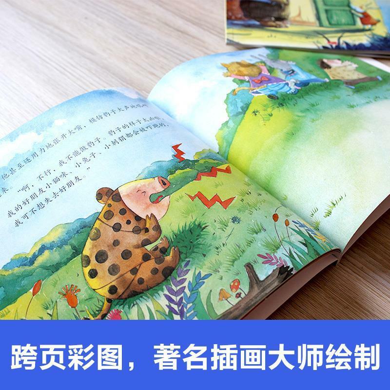 العثور على أفضل النفس الأطفال الإدراك النفسي كتاب صور 3-8 سنوات طفل EQ التفكير البدني كتب التنوير
