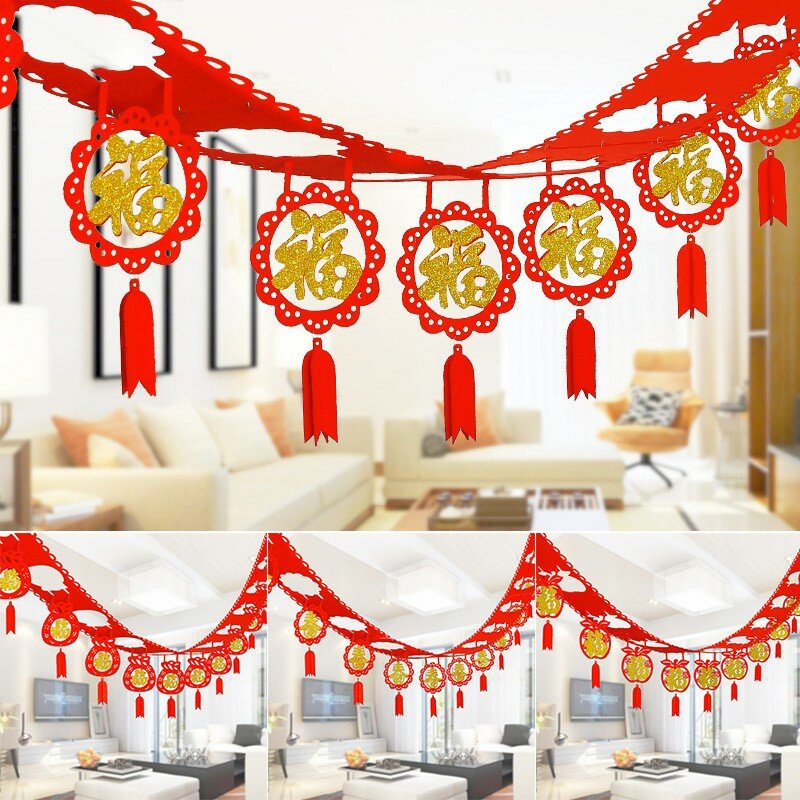 300 سنتيمتر 2021 السنة الصينية الجديدة الربيع مهرجان الديكور سحب العلم غير المنسوجة النسيج السنة الجديدة مهرجان ديكور المنزل معلقة #1