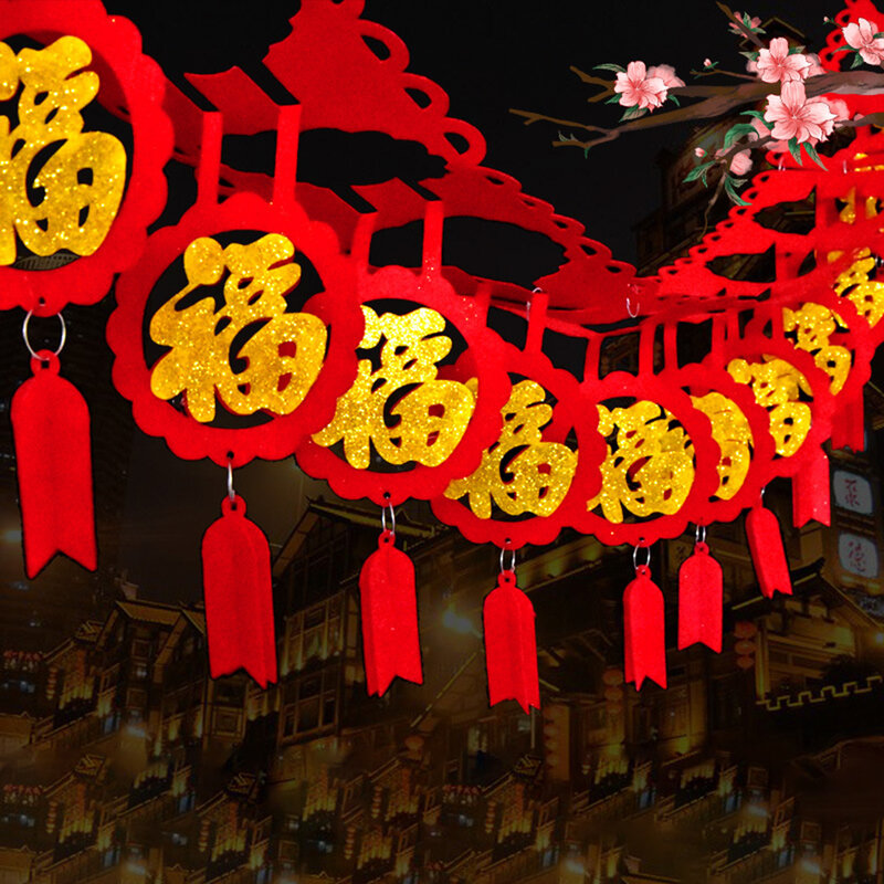 300 سنتيمتر 2021 السنة الصينية الجديدة الربيع مهرجان الديكور سحب العلم غير المنسوجة النسيج السنة الجديدة مهرجان ديكور المنزل معلقة #5