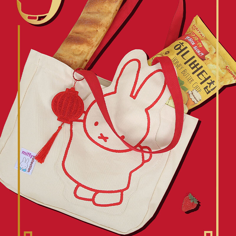 Miffys Kawaii السنة الجديدة حقيبة قماش قنب موضة واحدة الكتف حقيبة ساعي لطيف الكرتون أرنب طالب حقيبة يد للتسوق #2