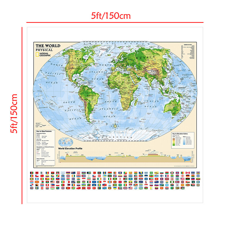 150x150 سنتيمتر غير المنسوجة النسيج الكلاسيكية خريطة العالم العالم المنزل الديكور ملصقات جدار للمدرسة اللوازم المكتبية #3