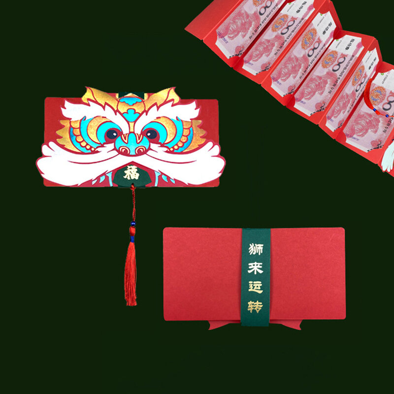 للطي هونغباو ورقة مغلفات حمراء محظوظ عبوة حمراء الزفاف حقيبة المال عيد ميلاد هونغباو النمط الصيني لوازم الحفلات