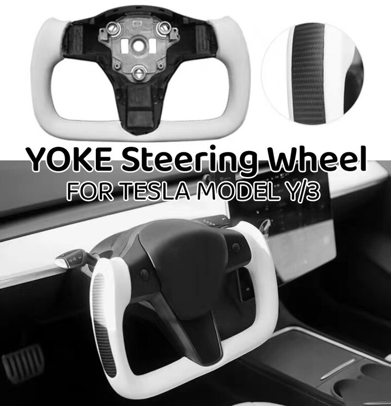 عجلة قيادة من YOKE طراز تسلا 3/Y من الجلد المدبوغ الأصلي تسخين كهربائي عجلة قيادة اختيارية