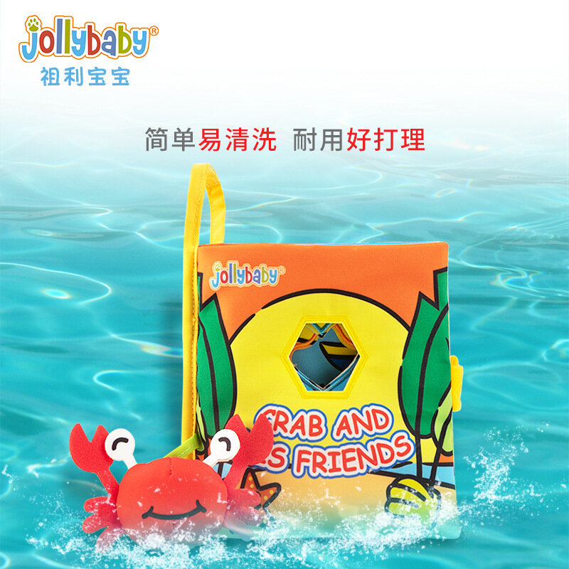 Jollybaby حفرة القماش كتاب الطفل التعليم المبكر الطفل القماش كتاب ممزق الطفل 0-1 سنة اللعب اللغز