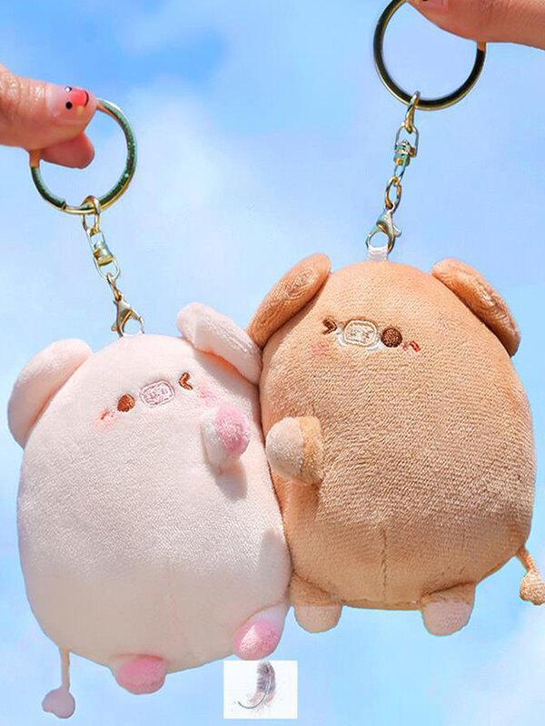 2Pcs Plush Magnetic Couple Pig Keychain Cute Creative Plush Toy Kawaii Girl Holiday Gift Magnet Backpack Pendant #6