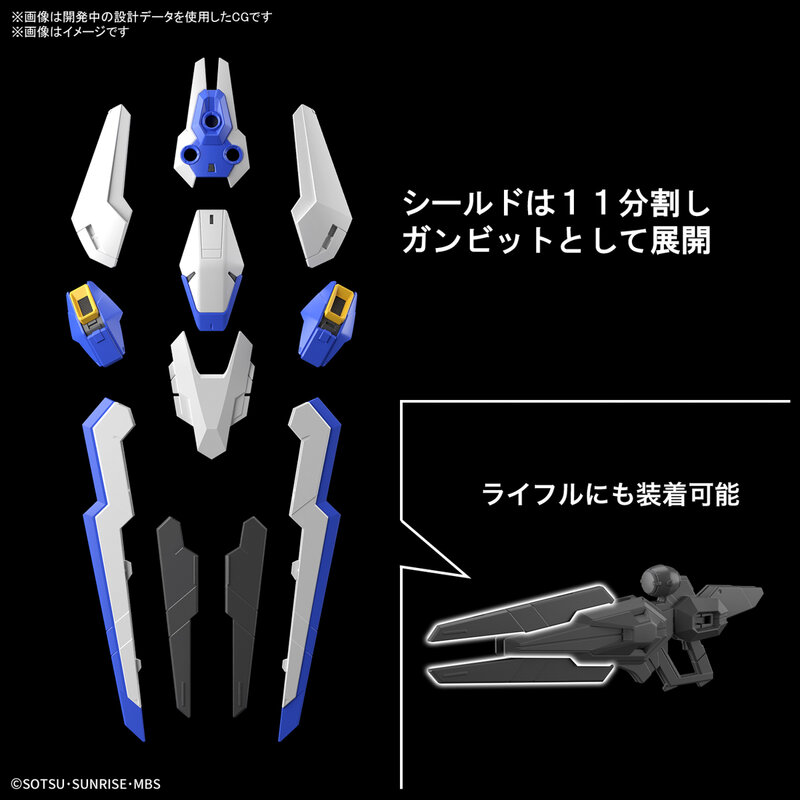 【ما قبل النظام 】 2023/03/01 بانداي الساحرة من ميركوري ميكانيكا كاملة 1/100 Gundam ألعاب جوية #5