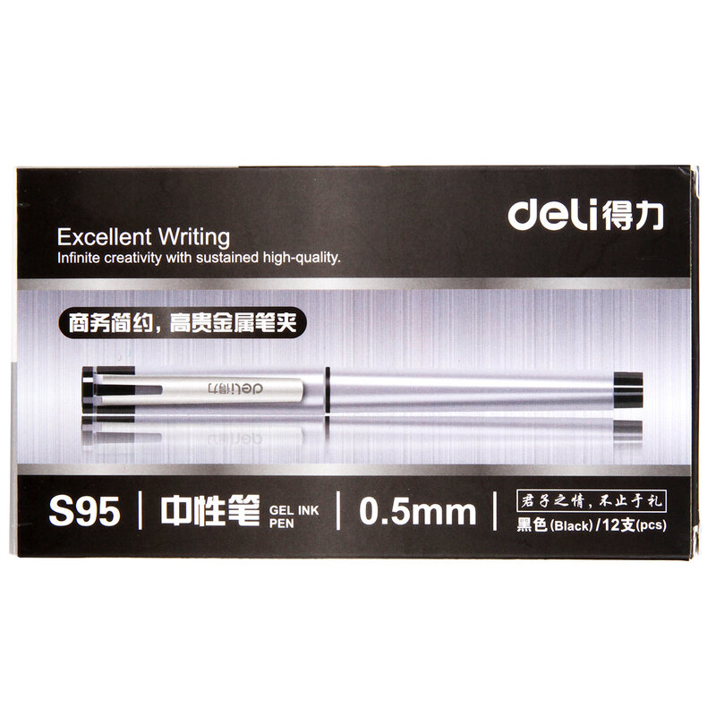 New boutique gel pen S95 S96 gel pen 0.5 0.7mm metal carbon pen black adult office supplies signature pen gel pen wholesale #2