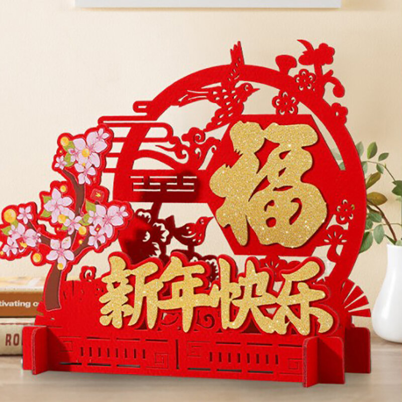 1 قطعة 2022 السنة الصينية الجديدة ديكورات الربيع مهرجان متجر مشهد الديكور ديكورات السنة الصينية الجديدة #5