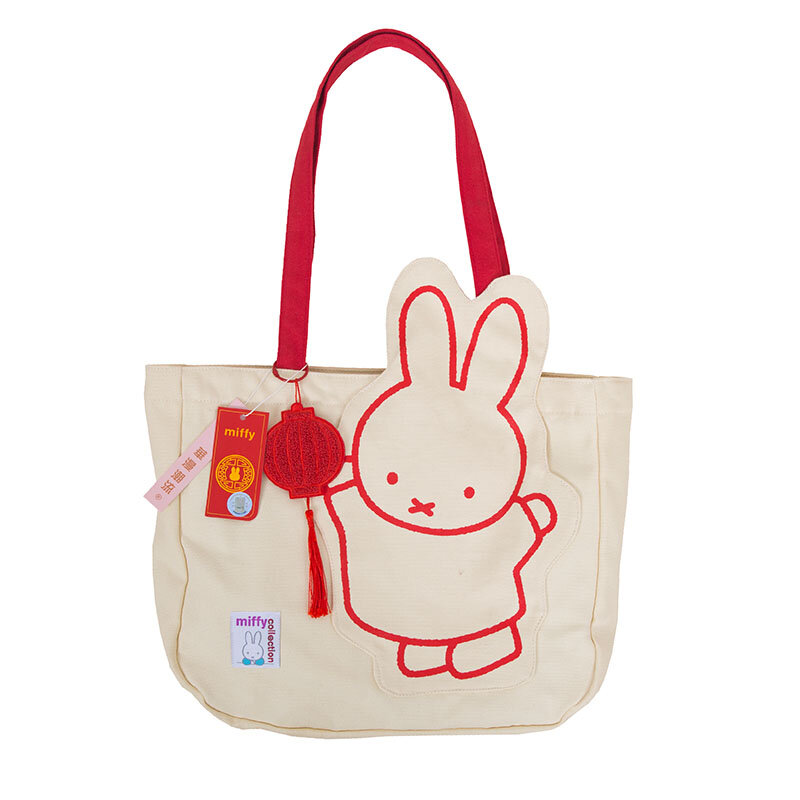Miffys Kawaii السنة الجديدة حقيبة قماش قنب موضة واحدة الكتف حقيبة ساعي لطيف الكرتون أرنب طالب حقيبة يد للتسوق #6