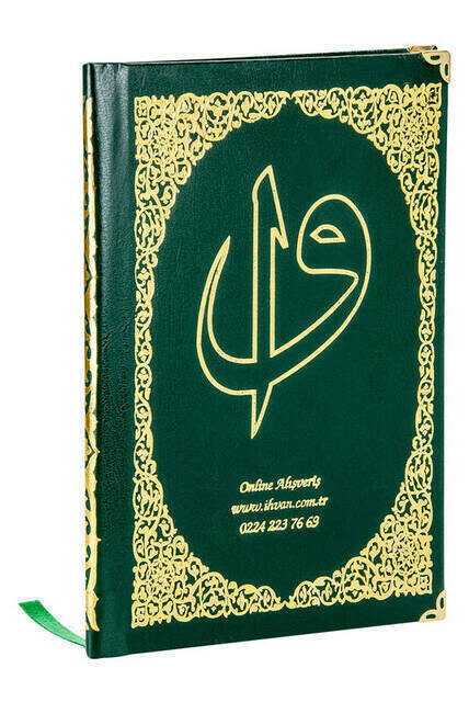 Iqra 50 قطعة-اسم مطبوعة غلاف حقيبة كتب ياسين حجم 128 صفحة Tesbihli أخضر اللون Mevlit هدية