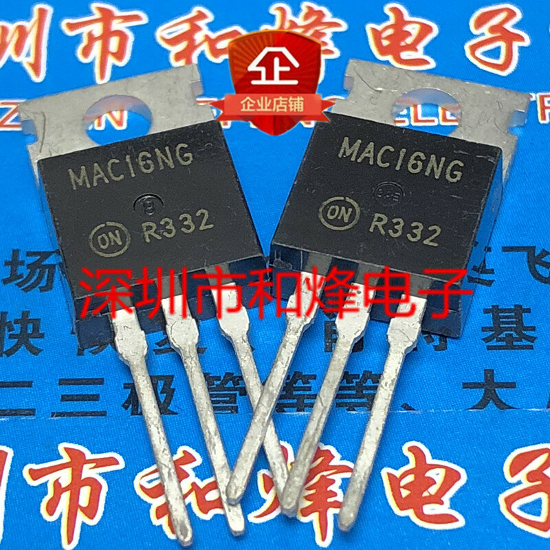 5 قطعة-10 قطعة MAC16NG TO-220 800 فولت 16A جديدة ومبتكرة في المخزون #2