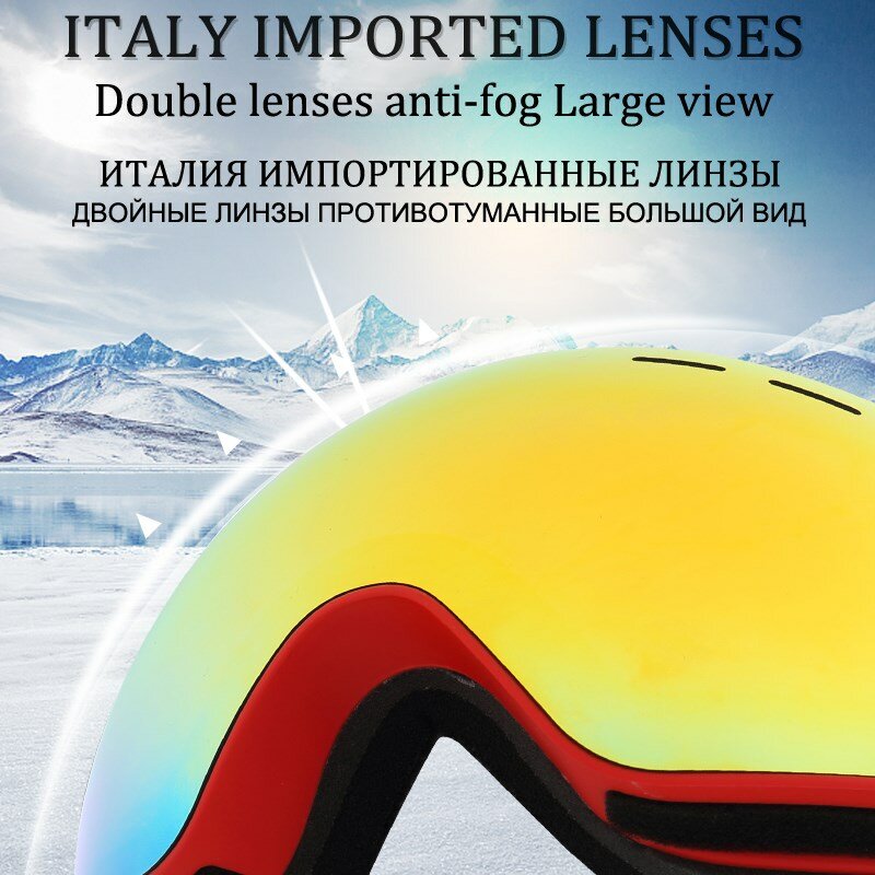 نظارات تزلج شتوية من PHMAX واقية مضادة للأشعة فوق البنفسجية للرجال نظارات تزلج رياضية خارجية للتزلج على الجليد للنساء نظارات مع قناع