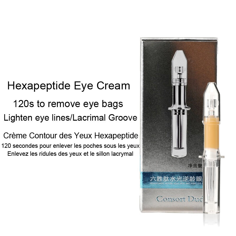 15box Peptide Filler Eye Cream Cream for Black Circles Under The Eyes Facial Skin Care Products for Under Eyes Anti Puffiness