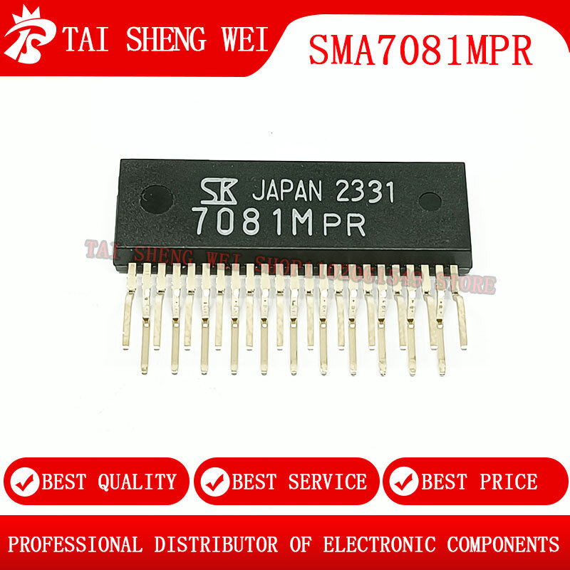 SMA7081MPR SIP-23 SMA7081 SIP23 7081 جديد الأصلي
