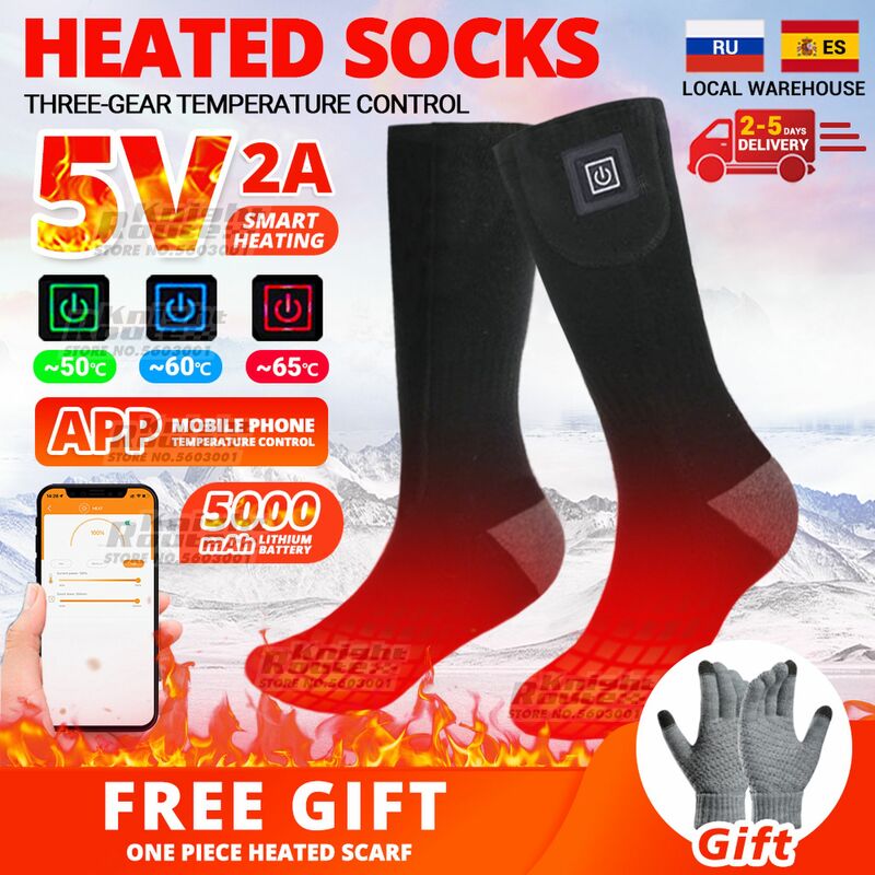 جوارب تدفئة القدم ساخنة ، تحكم بالتطبيقات ، جوارب حمى قابلة لإعادة الشحن USB ، جوارب تدفئة حرارية ، جوارب تزلج شتوية ، 5500mAh #1