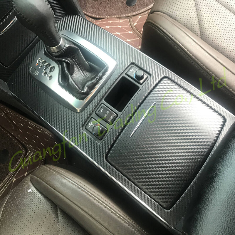 3D/5D Carbon Fiber Car Interior Center Console Cover Color Change Molding Sticker Decals  For Infiniti  FX35 FX37 QX70 #1