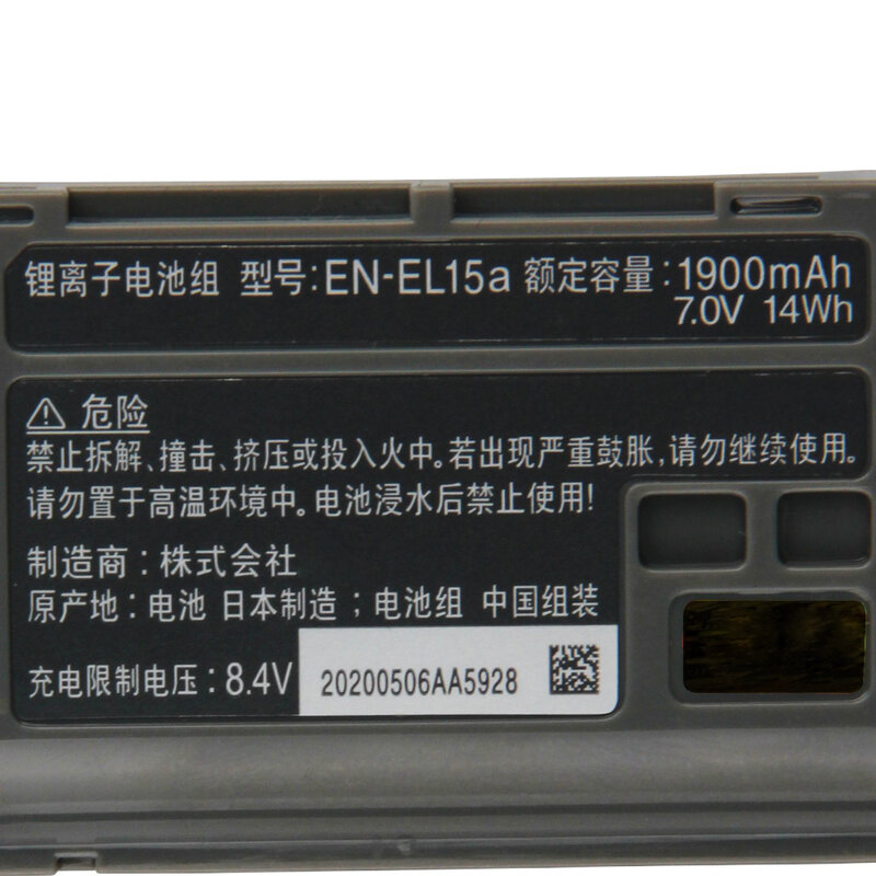 Original Battery EN-EL15A for Nikon Z6 Z7 D850 D810 D7500 D750 D610 D7200 D7100 D7000 Camera Replacement Battery #6