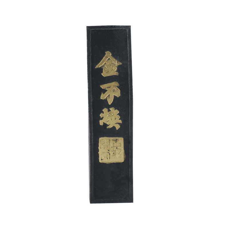 1 Pc Ink Stone Professional Ink Block Ink Stick for Chinese Calligraphy Painting #1