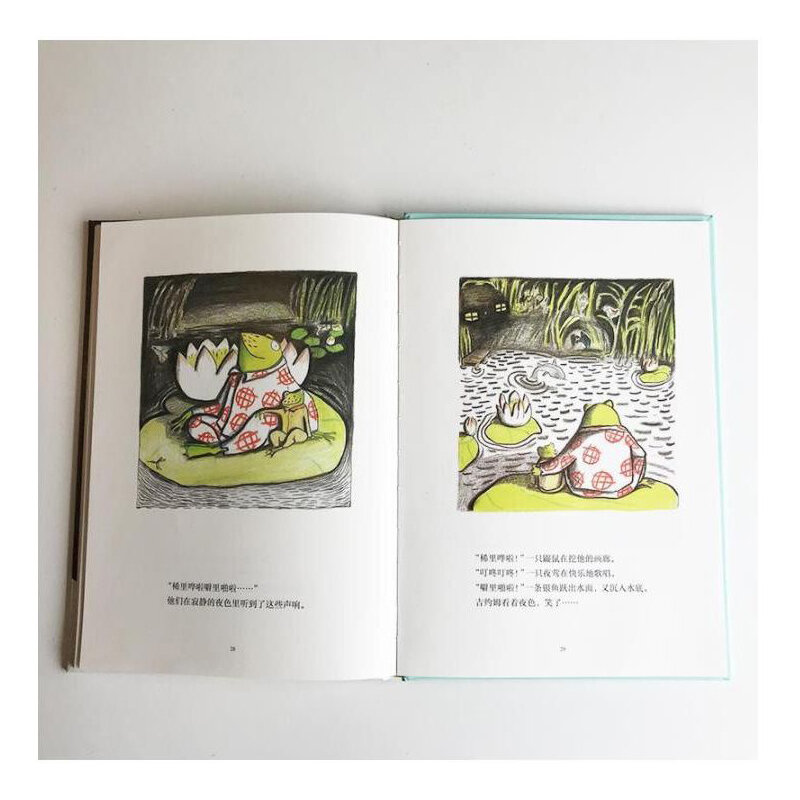 Ledu كتاب صور بلاد العجائب كتاب الأطفال splutming طقطقة غلاف فني كتاب صور تعليم الوالدين والطفل