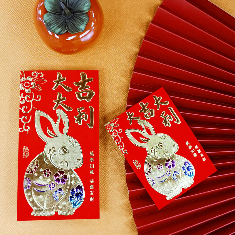 6 قطعة الأطفال الكرتون هدية المال التعبئة حقيبة المغلف الأحمر الربيع مهرجان هونغباو 2023 الصينية أرنب السنة مهرجان لوازم