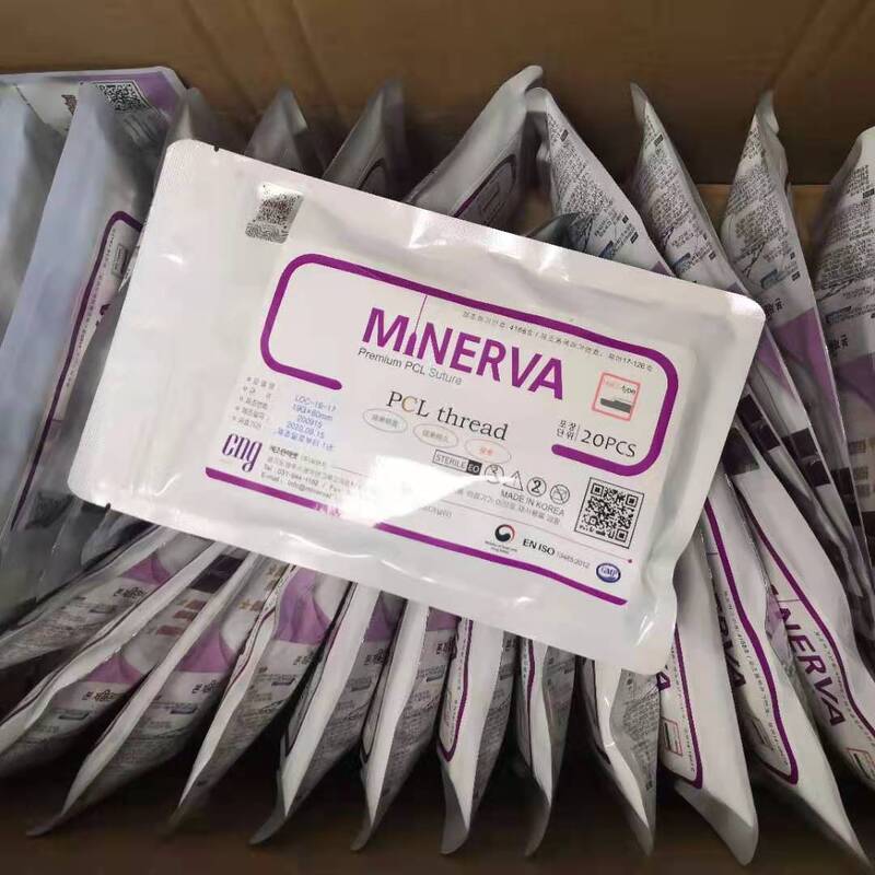 20 قطعة/الحزمة كوريا Minerva PDO PCL PLLA أحادية المسمار Cog الموضوع لرفع العناية بالوجه