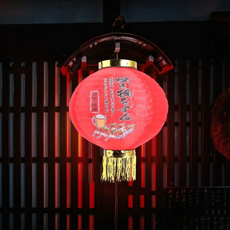 Hanging Lantern Waterproof Spring Festival Sushi Restaurant Pendant Lights Japanese Restaurant Party Decoration Chinese Culture